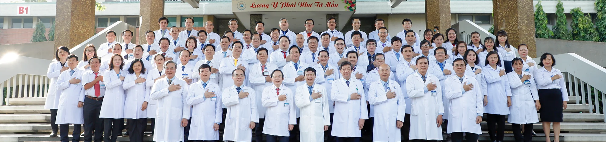 Bệnh viện Thống Nhất