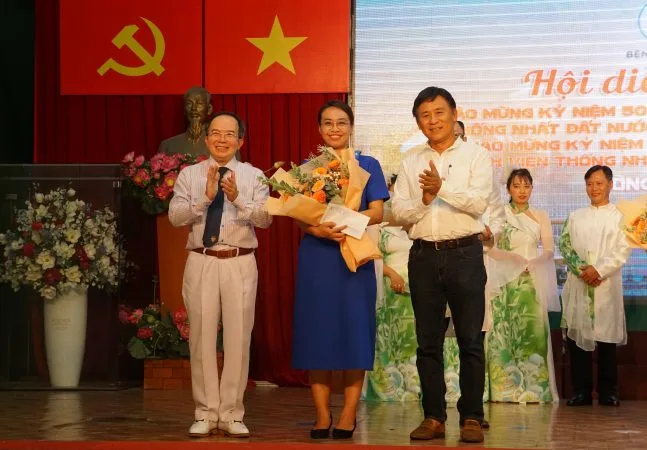 Nhi Tam ca