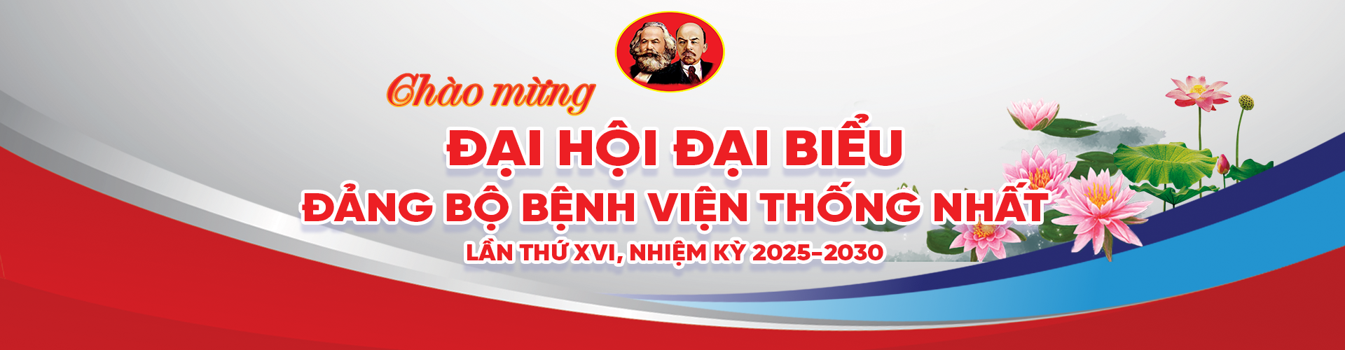 DAI HOI DANG BO BENH VIEN THONG NHAT ANH BIA WEB