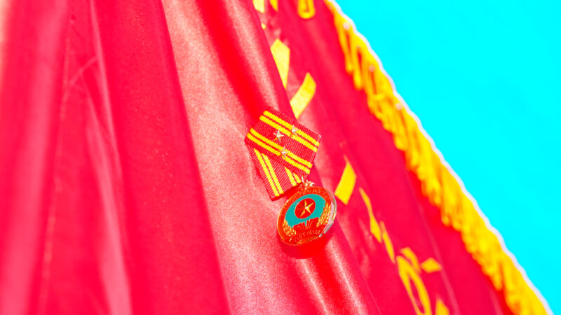 hUAN CHUONG DOC LAP HANG NHAT